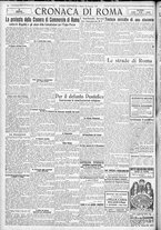 giornale/TO00185815/1922/n.24, 4 ed/002
